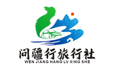 2026年西藏珠峰大本营旅游全攻略：线路交通住宿费用一篇通