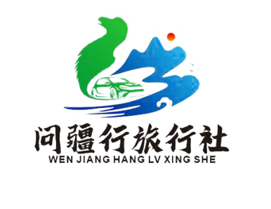 西藏跟团游vs自由行：2026年深度对比与选择策略分析