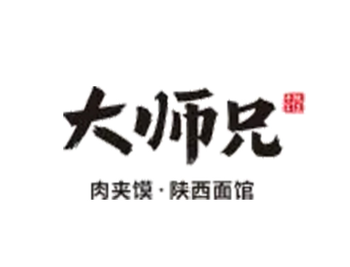 Da Shixiong